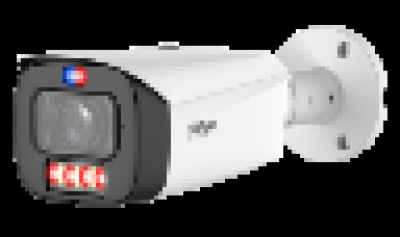 Dahua DH-IPC-HFW3449T1P-ZAS-PV-PRO