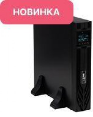 SKAT-UPS 
2000-RACK -ON P3 - ИБП
2000 Вт, On-Line, синус, внешн. АКБ 48В, 2хSchuko