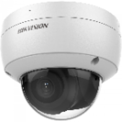 DS-2CD2123G2-IU (2.8mm) ip камера Hikvision