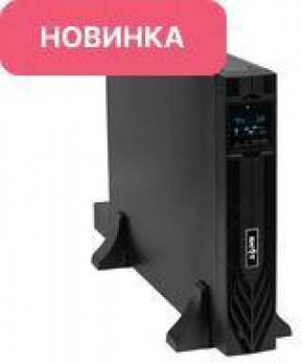 SKAT-UPS 
10000-RACK -ON P3 - ИБП
10 кВт, On-Line, синус, внешн. АКБ 240В, ток заряда 15А