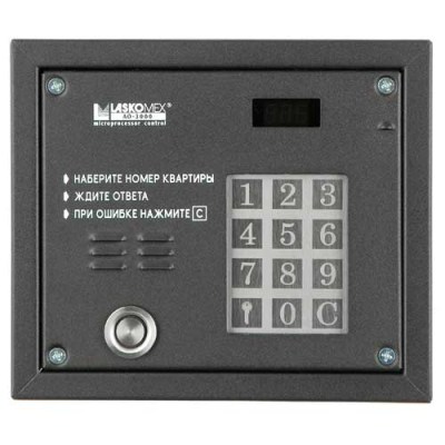 Комплект Laskomex AО-3000ТМ (CP+EC-2502) с БП