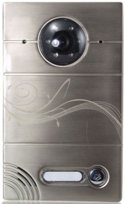 Bas IP AV-01D GREY Индивидуальная вызывная панель с поворотной камерой