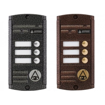 AVP-453 (PAL) Блок вызова видеодомофона на 3 абонента