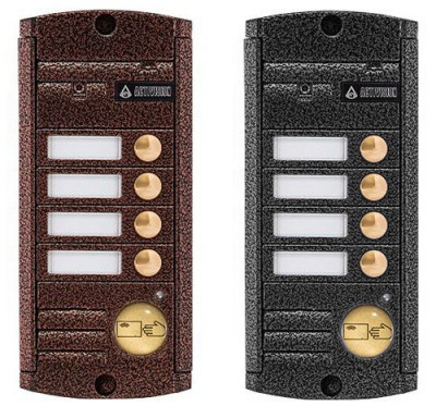 AVP-454 PROXY (PAL) вызывная панель со считывателем EM-Marine