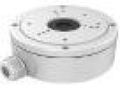 DS-1280ZJ-S крепление для Hikvision