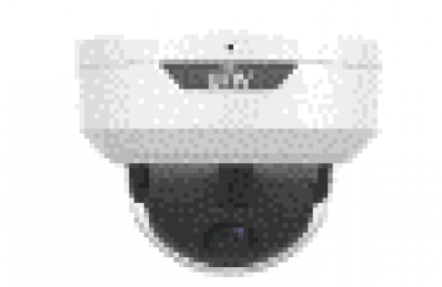 UNV IPC3532LB-ADZK-H IP камера 2Мп