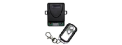 Smartec ST-RC121RL купить в Москве