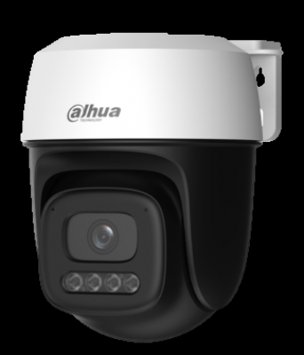 Dahua DH-IPC-P3IP-PV-0280B