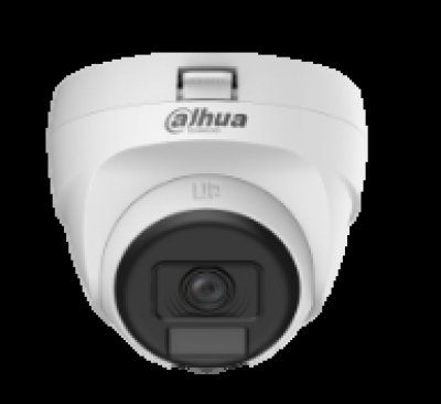 Dahua DH-HAC-T1A21P-U-IL-0280B