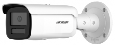 DS-2CD2T47G2H-LI(2.8mm) ip камера Hikvision