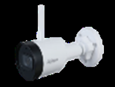 Dahua DH-IPC-HFW1430DS1P-SAW-0280B