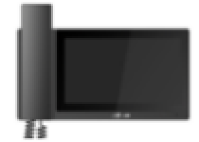 Dahua DH-VTH5421E-H