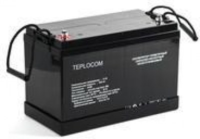 АКБ TEPLOCOM 100Ач
Герметичный свинцово-кислотный
необслуживаемый AGM АКБ 12В 100Ач