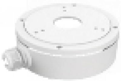 DS-1280ZJ-M крепление для Hikvision