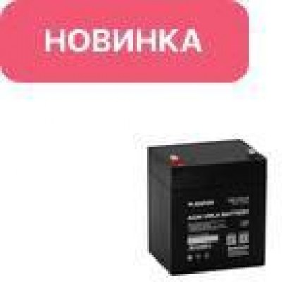 RAPAN SB 12045 АКБ
свинцово-кислотная тип AGM 12V 4,5Ач
Iзар.1,35А, ножевые клеммы