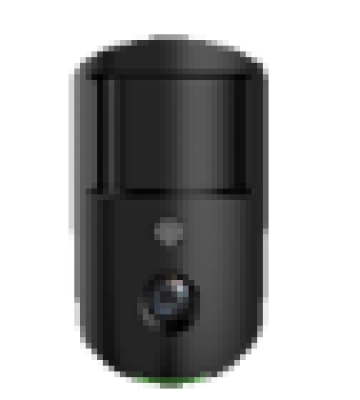 Dahua DHI-ARD1731-W2(868)-B