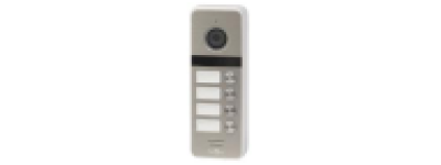 Smartec ST-DS546C-SL купить в Москве