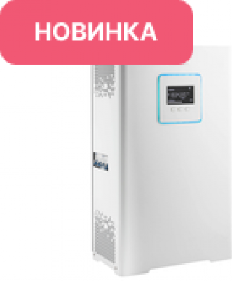 SKAT ST S-P-30000
стабилизатор напряжения автоматический, 16
ступеней, 80-290 В