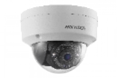 DS-2CE57D3T-VPITF (2.8mm) HD камера Hikvision