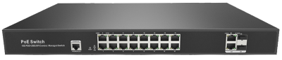 RVi-2NSM16G-2C Сетевой POE коммутатор