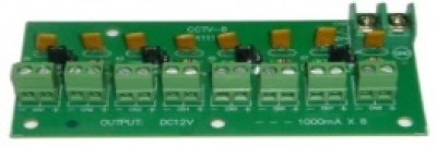 CCTV-8 Блок питания Accordtec - Купить в Москве