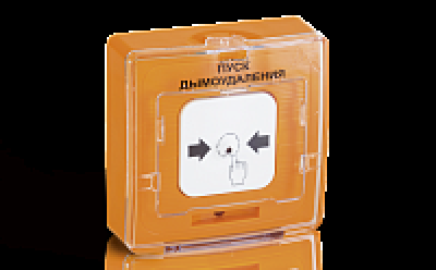 ИПР 513-11ИКЗ-А-R3