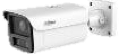 Dahua DH-IPC-HFW5459ZP-ZHE-PV-PRO