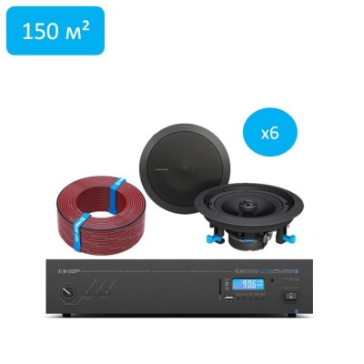 CVGaudio CHEAP FOCUS/BL/150 Комплект звукового оборудования для озвучивания помещений площадью до 150 м2