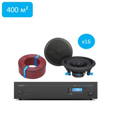 CVGaudio CHEAP FOCUS/BL/400 Комплект звукового оборудования для озвучивания помещений площадью до 400 м2