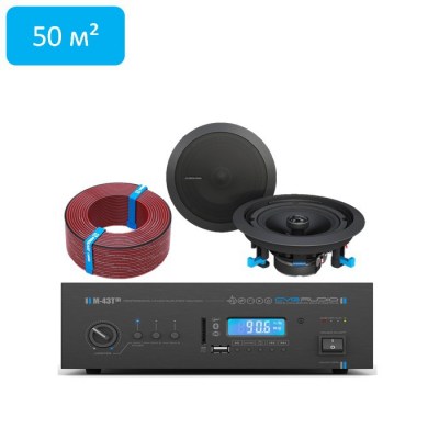 CVGaudio CHEAP FOCUS/BL/50 Комплект звукового оборудования для озвучивания помещений площадью до 50 м2