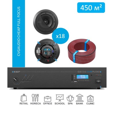 CVGaudio CHEAP FULL FOCUS/BL/450 Комплект звукового оборудования для качественного озвучивания помещений площадью до 450 м2