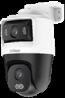 Dahua DH-HAC-PTS1500CP-E2-IL-A-0280B/0600B