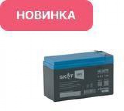 SKAT SB 1207S АКБ
свинцово-кислотная тип AGM 12V 7Ач Iзар. 2,1 А, ножевые клеммы