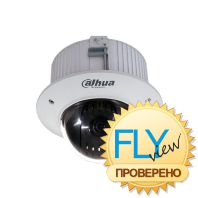 Dahua SD42C212T-HN-S2