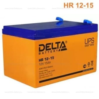 Delta HR 12-15 Аккумулятор