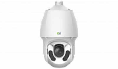 RVi-2NCZ44533 (4.5-148.5) IP видеокамера для систем видеонаблюдения