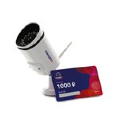 Trassir Cloud Outdoor Сylinder IP камера видеонаблюдения