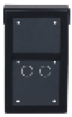 Dahua VTM26R2