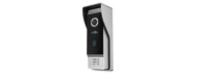 Smartec ST-DS306C-SL купить в Москве