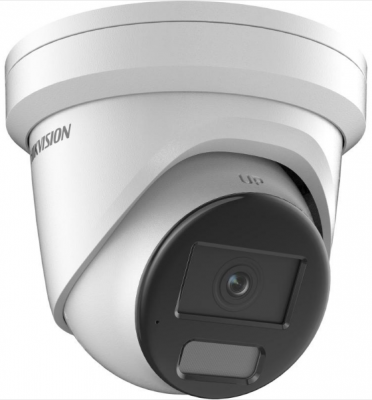 DS-2CD2387G2H-LIU (4mm) ip камера Hikvision