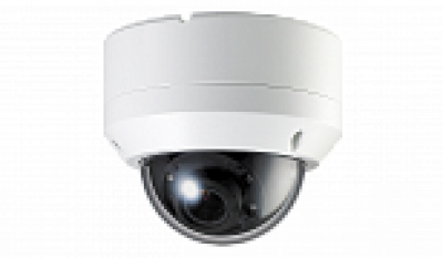 RVi-2NCD2089 (3.6-14) IP видеокамера для систем видеонаблюдения