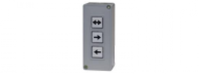 Smartec ST-AC103RC купить в Москве