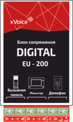 xVoice EU-200 Блок сопряжения DIGITAL lite