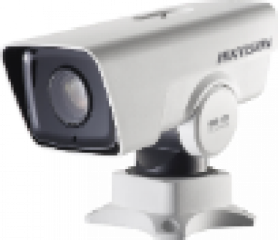 DS-2DY3320IW-DE4 (B) ip камера Hikvision
