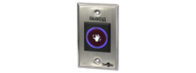 Smartec ST-EX120IR купить в Москве