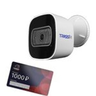 Trassir Bullet Wifi IP камера видеонаблюдения