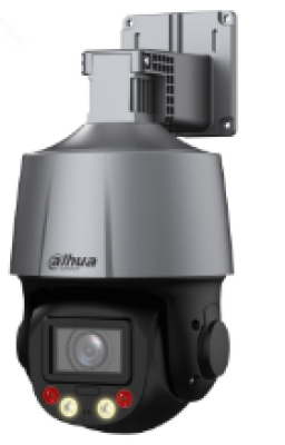 Dahua DH-SD3C405DB-GNY-A-PV