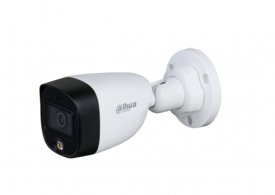 EZ-HAC-B6B20P-LED-0280B Уличные камеры видеонаблюдения