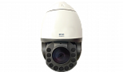 RVi-2NCZ80740 (6.5-260) IP видеокамера для систем видеонаблюдения