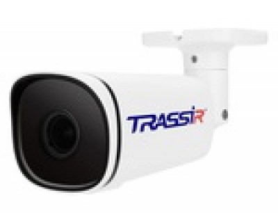 Trassir TR-D2324WDZIR9 5-50 IP видеокамера видеонаблюдения